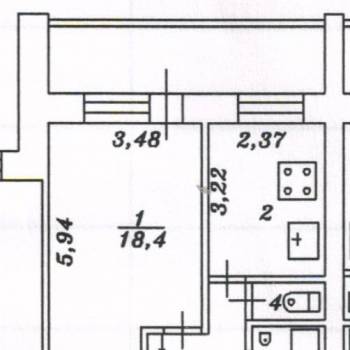 Продается 1-комнатная квартира, 40,9 м²