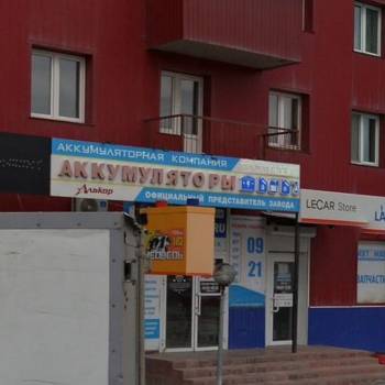 Сдается Нежилое помещение, 55 м²