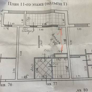Сдается 1-комнатная квартира, 34 м²