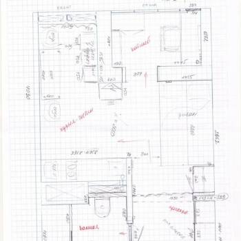 Продается 1-комнатная квартира, 26,4 м²