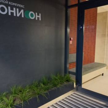 Продается Многокомнатная квартира, 72,4 м²