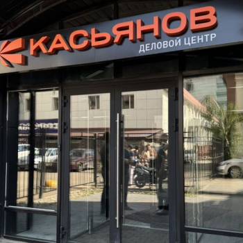 Продается Нежилое помещение, 16,1 м²