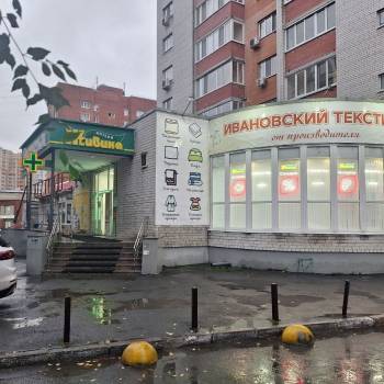 Сдается Нежилое помещение, 114 м²