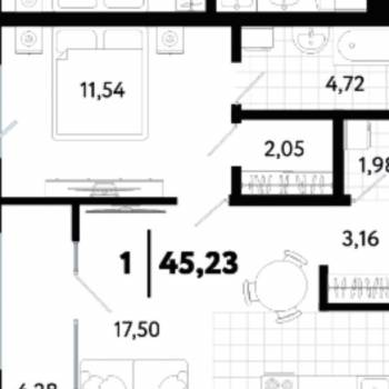 Продается 1-комнатная квартира, 45,5 м²