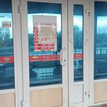 Сдается Нежилое помещение, 30 м²