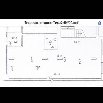 Сдается Нежилое помещение, 96 м²