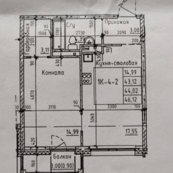 Сдается 1-комнатная квартира, 43 м²