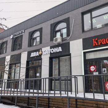 Сдается Нежилое помещение, 67,1 м²