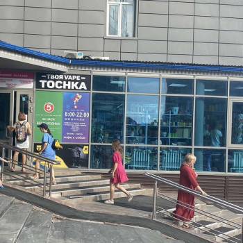 Сдается Нежилое помещение, 74 м²