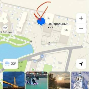 Сдается 1-комнатная квартира, 23 м²
