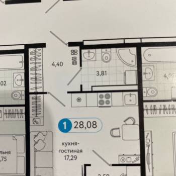Продается 1-комнатная квартира, 28,4 м²