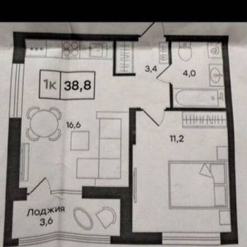 Сдается 1-комнатная квартира, 38,8 м²